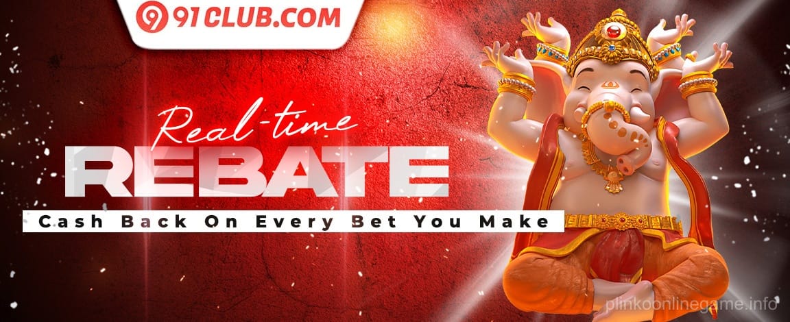 Refer & Earn Rewards